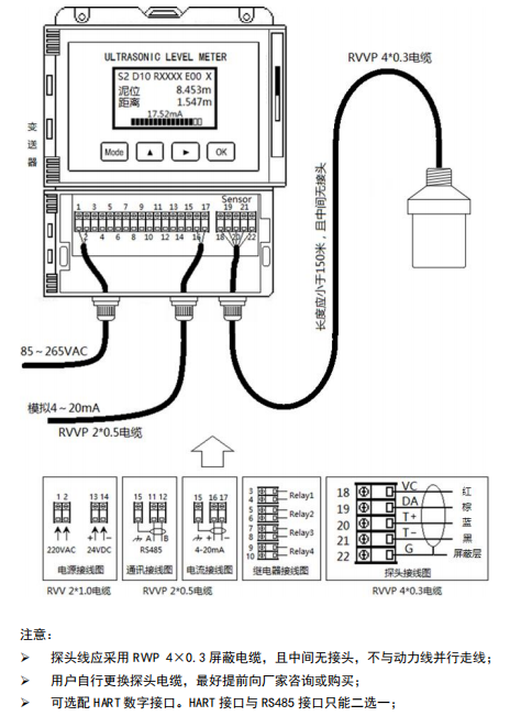 1759045602760270.png image.png